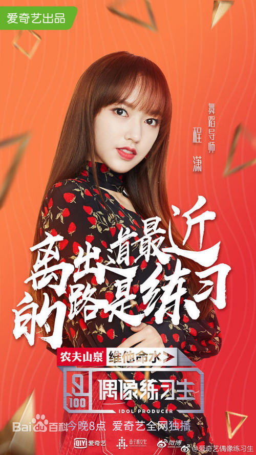 西西里中部自由大学建筑学文凭证书